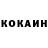 Кетамин VHQ bkelley,Seven seas