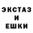 COCAIN Эквадор Jaz1968