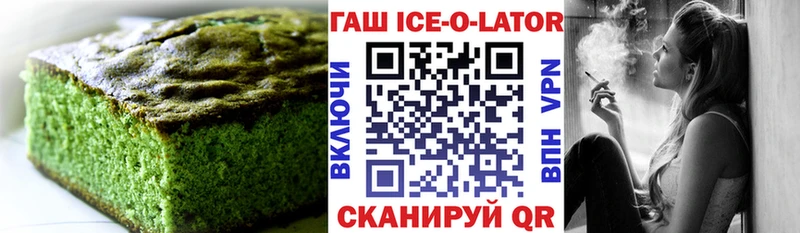 Cannafood марихуана  купить  сайты  Камень-на-Оби 