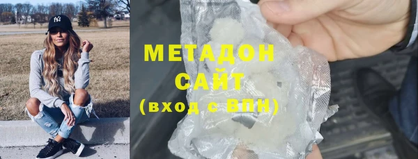 бошки Лагань