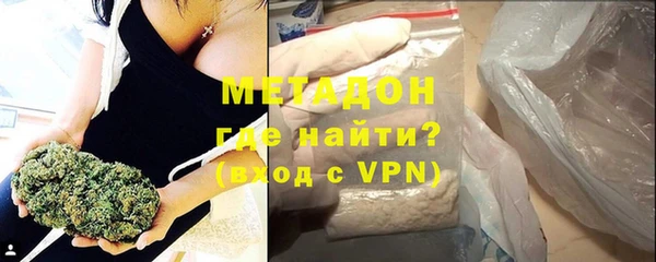 кокс Лиски