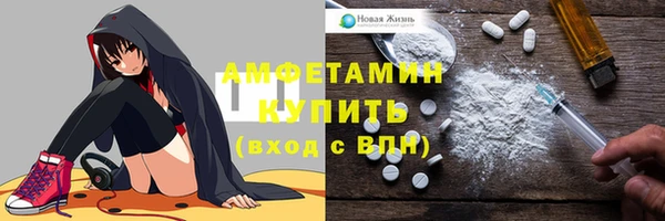 apvp Лихославль