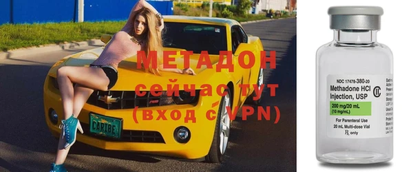 а пвп мука Куйбышев
