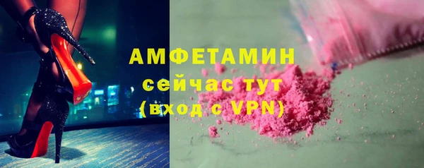 apvp Лихославль