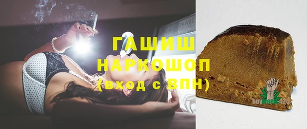 кокс Лиски