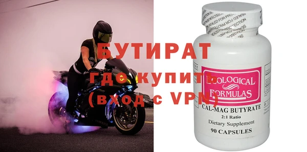 кокс Лиски