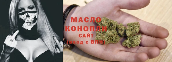 бошки Лагань