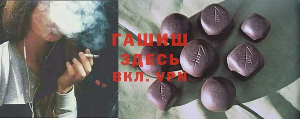 кокс Лиски