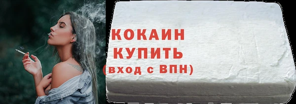 мескалин Кукмор