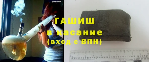 apvp Лихославль