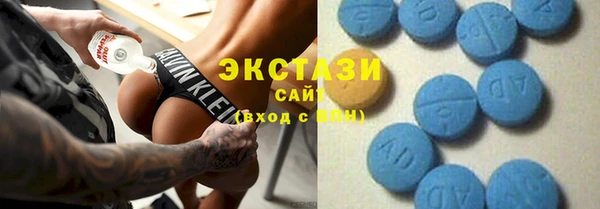 дживик Липки