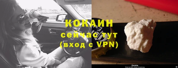 кокс Лиски