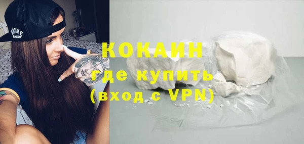 кокс Лиски