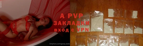 кокс Лиски