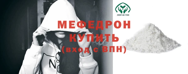 гидропоника Кулебаки