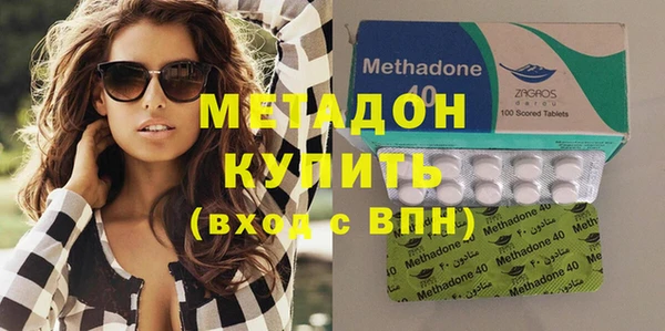 дживик Липки