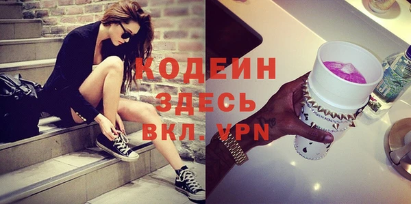 apvp Лихославль