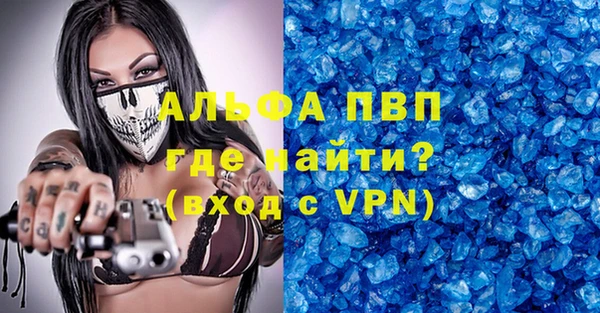 кокс Лиски