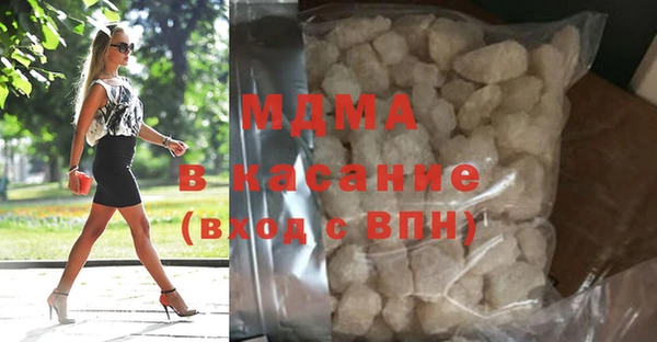 дживик Липки