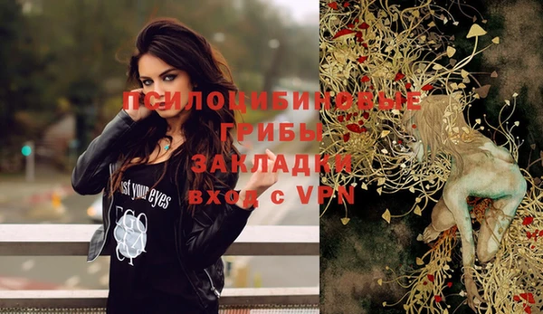 кокс Лиски
