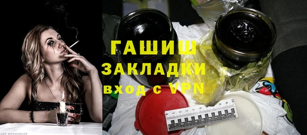 apvp Лихославль
