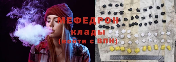 apvp Лихославль