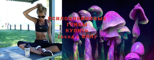 альфа пвп VHQ Ладушкин