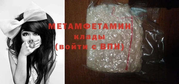 кокс Лиски