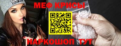 кокаин перу Гусиноозёрск