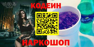 меф VHQ Гусев