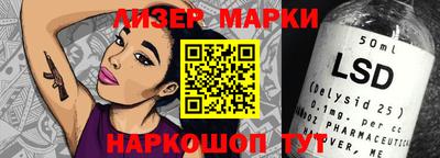 Альфа ПВП Гусь-Хрустальный