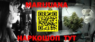 альфа пвп Гатчина