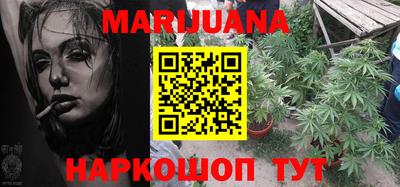 бутират Гагарин