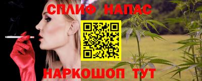 кокаин перу Гусиноозёрск