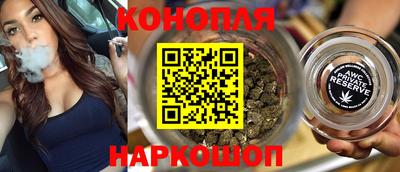 кокаин перу Гусиноозёрск