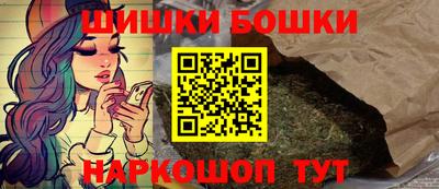 кокаин перу Гусиноозёрск