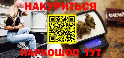 Альфа ПВП Гусь-Хрустальный