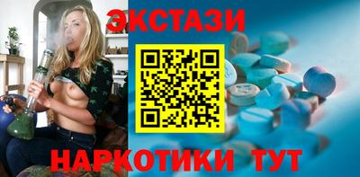 Альфа ПВП Гусь-Хрустальный