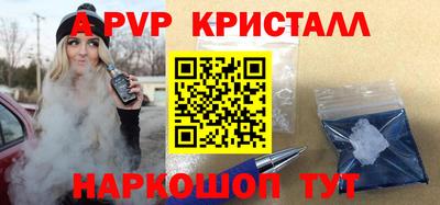 дурь Заводоуковск