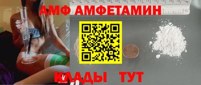 кокаин перу Гусиноозёрск