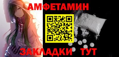 кокаин перу Гусиноозёрск