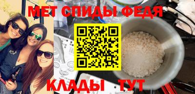 кокаин перу Гусиноозёрск