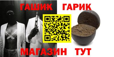 прущий лед Заволжье