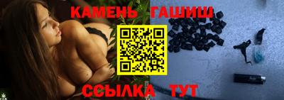 кокаин перу Гусиноозёрск