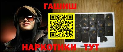 Альфа ПВП Гусь-Хрустальный