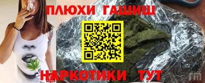 Альфа ПВП Гусь-Хрустальный