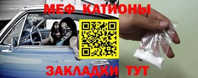 альфа пвп Гатчина