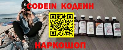 a pvp Жуковский