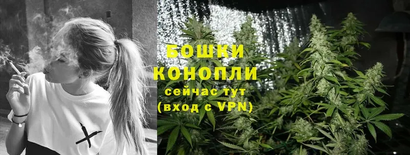 Марихуана THC 21%  хочу   Камень-на-Оби 